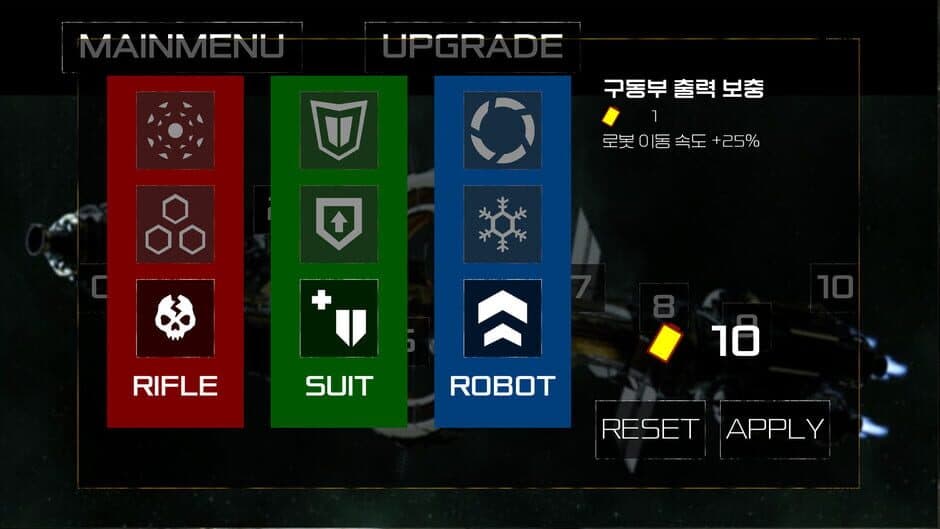 The Final Countdown screenshot