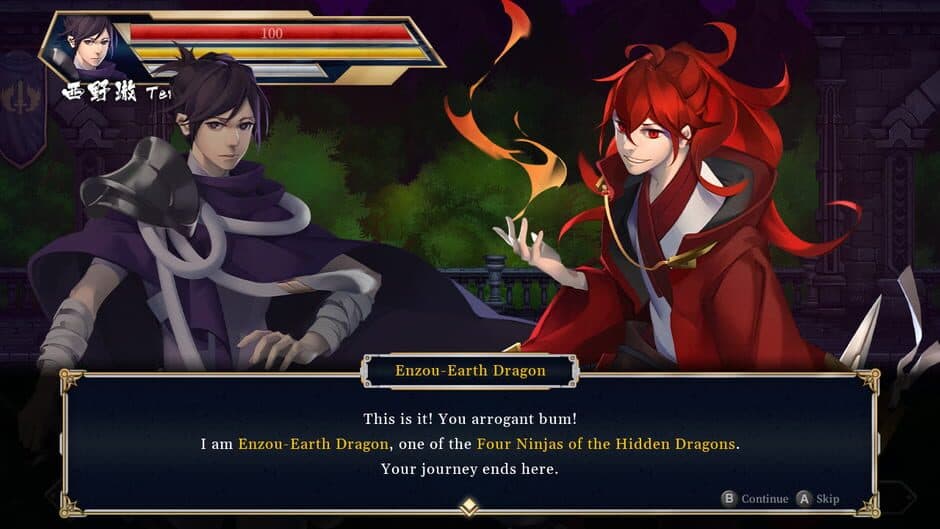 Pixel Game Maker Series: Storm Swordsman screenshot