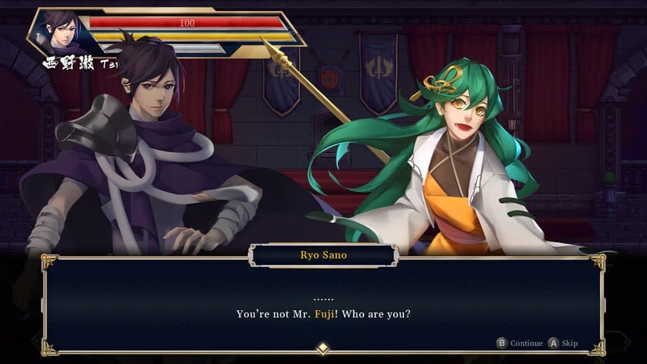 Pixel Game Maker Series: Storm Swordsman screenshot