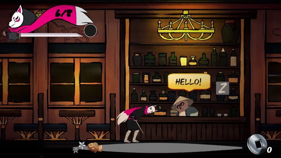 Inari screenshot