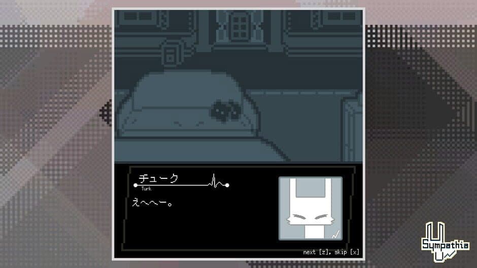 Sympathia screenshot