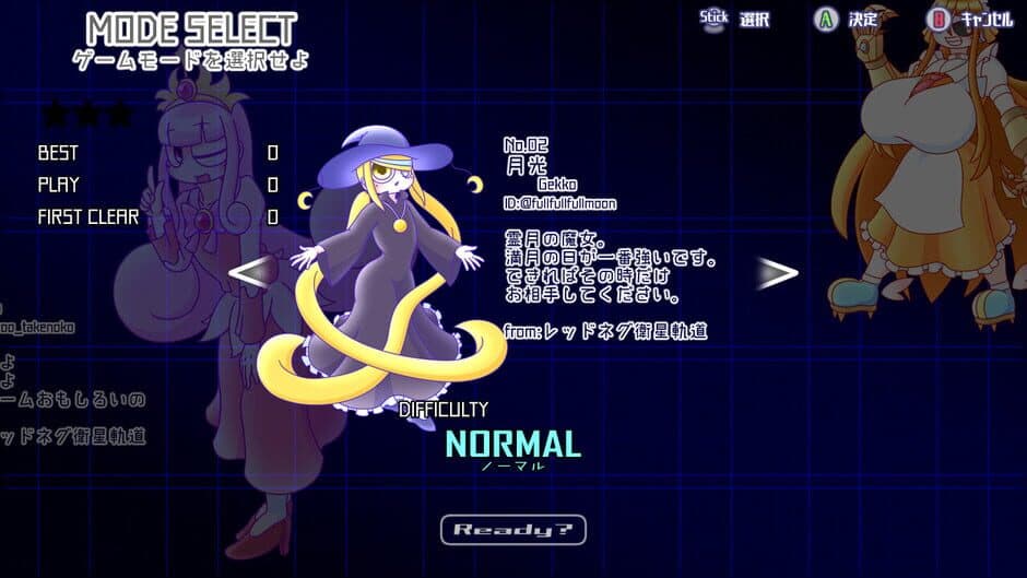 Redneg AllStars Swing-By Edition screenshot
