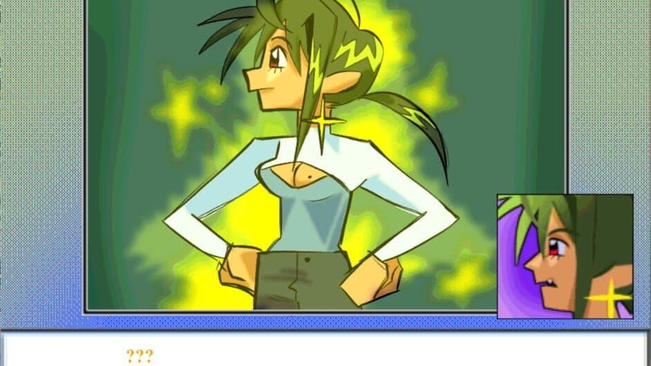 Drmwrldgrl screenshot