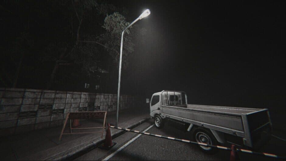Akai Onna screenshot