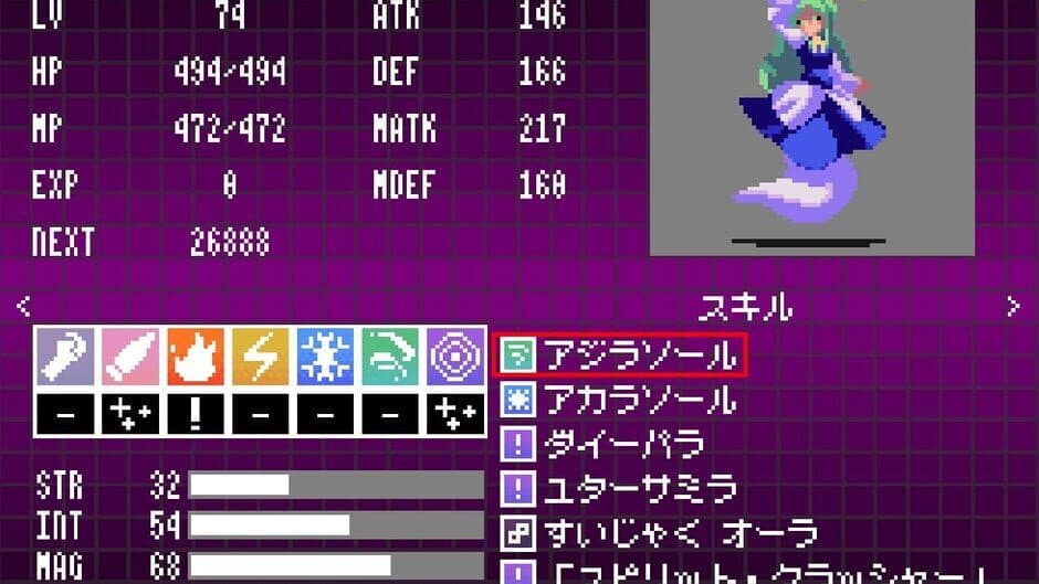 Touhou Artificial Dream in Arcadia screenshot