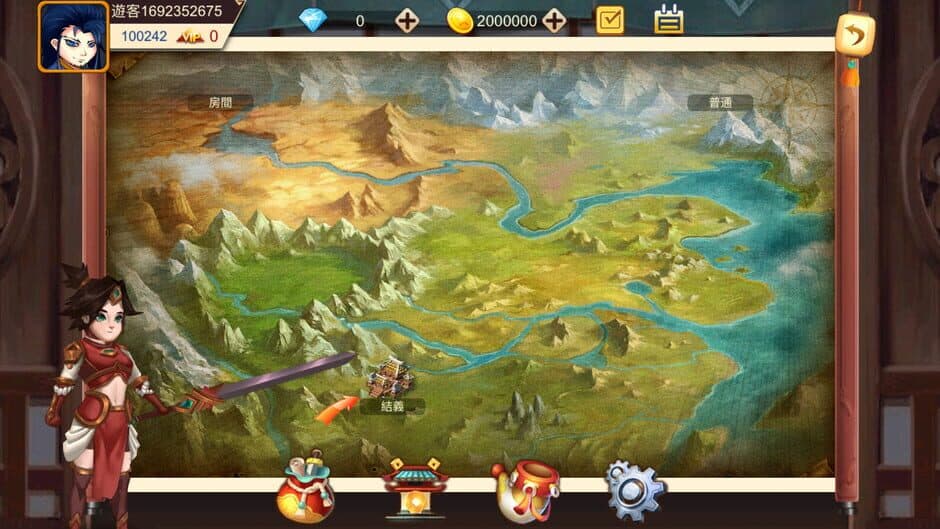 Rune in the Three Kingdoms screenshot