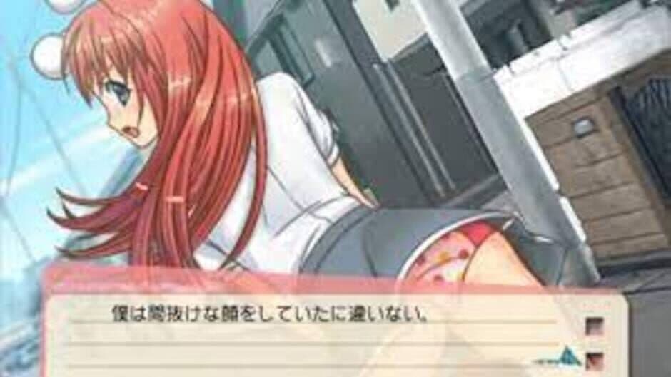 DokiSui: Doki-doki Suikoden screenshot