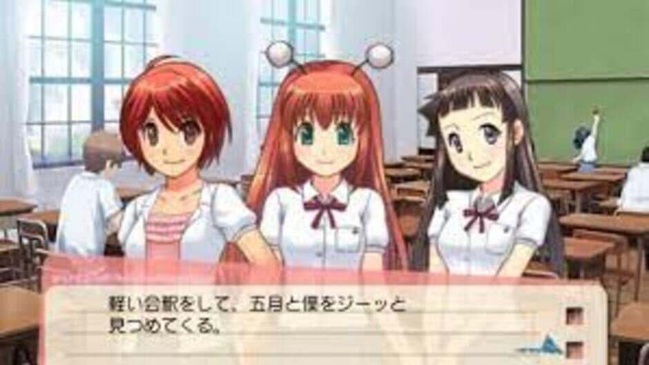 DokiSui: Doki-doki Suikoden screenshot