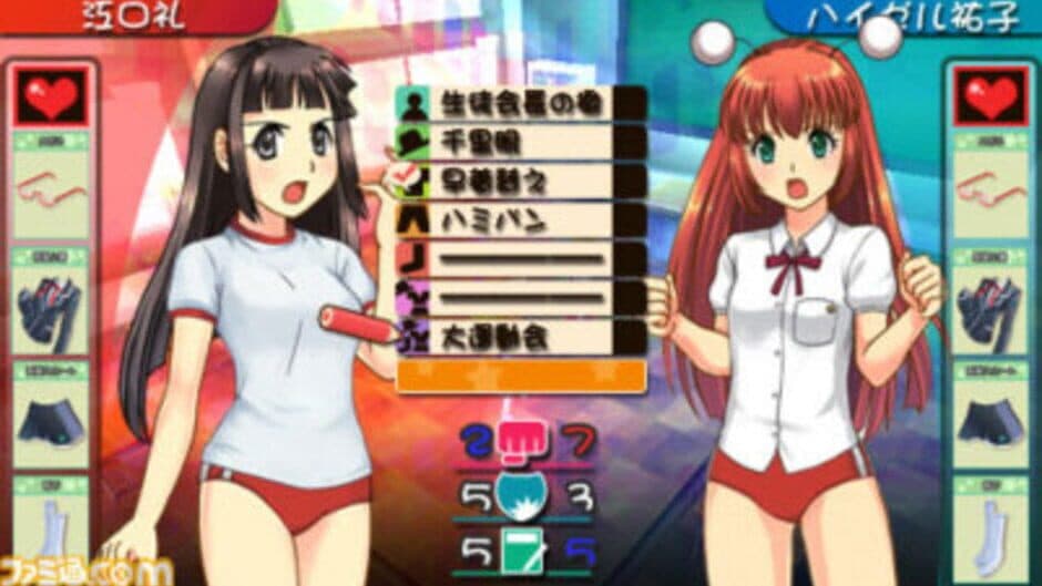 DokiSui: Doki-doki Suikoden screenshot