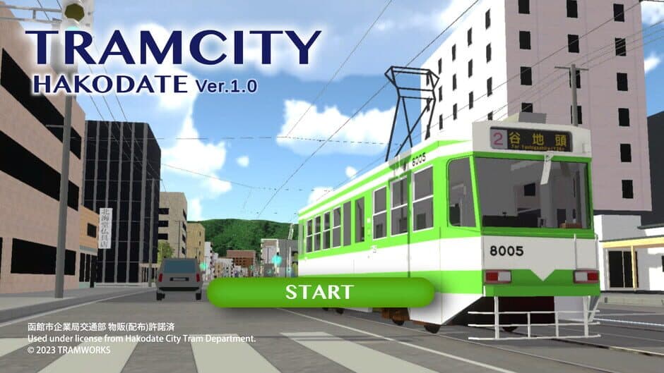 TramCity Hakodate screenshot