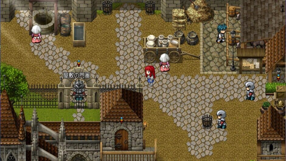 Curse Errant screenshot