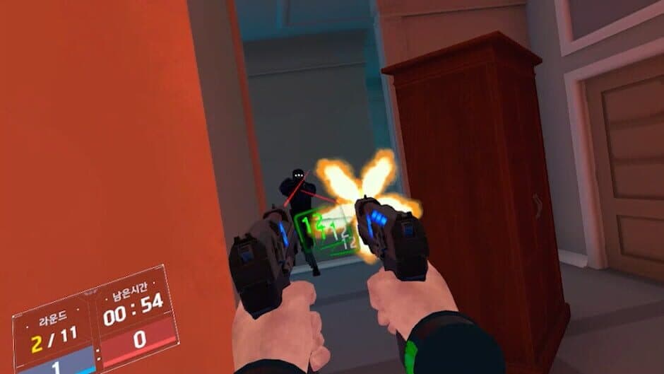 Gun Fighting screenshot