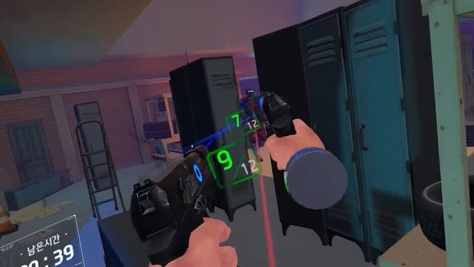 Gun Fighting screenshot