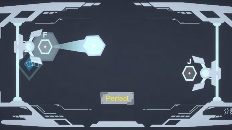 MelodyJourney screenshot