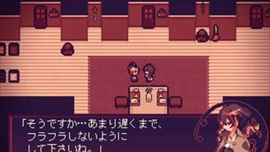 LiEat: The Lie-Eating Dragon & the Vermilion Vampire screenshot