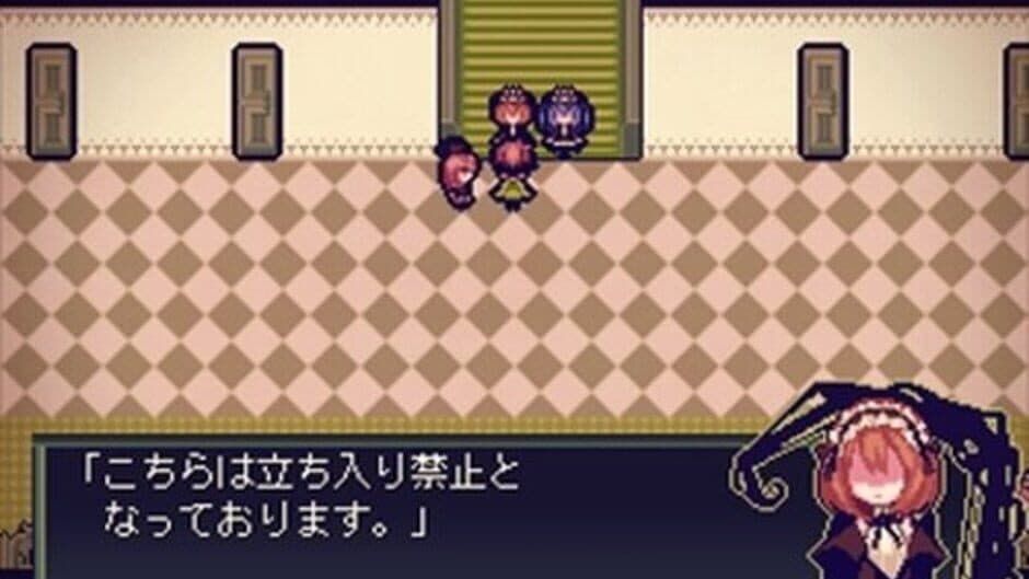 LiEat: The Lie-Eating Dragon & the Gold Thief screenshot