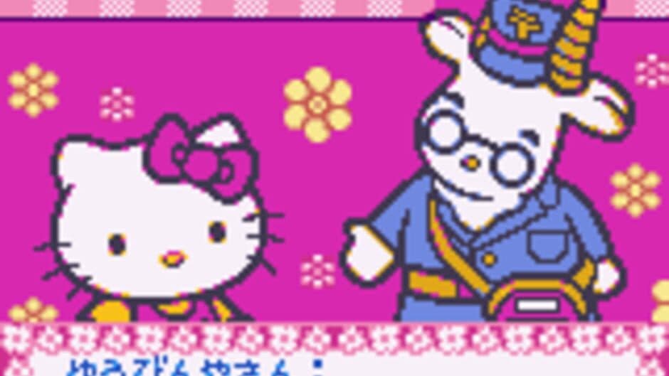 Hello Kitty no Happy House screenshot