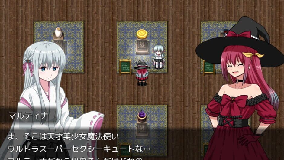 Sonia no Daibouken: Mittsu no Hihou no Kakusareta Nazo! screenshot