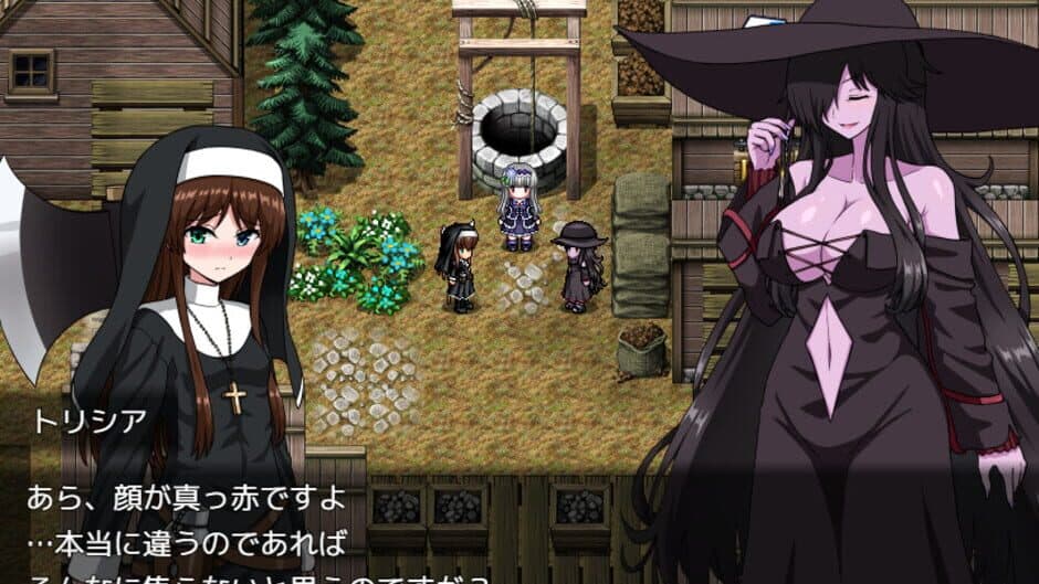 Sonia no Daibouken: Mittsu no Hihou no Kakusareta Nazo! screenshot
