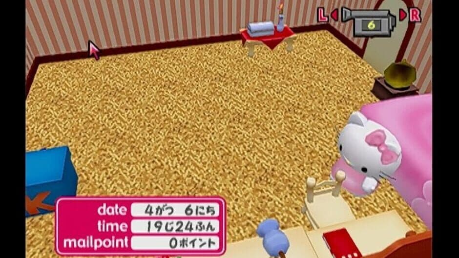 Hello Kitty no 'Otonaru' Mail screenshot