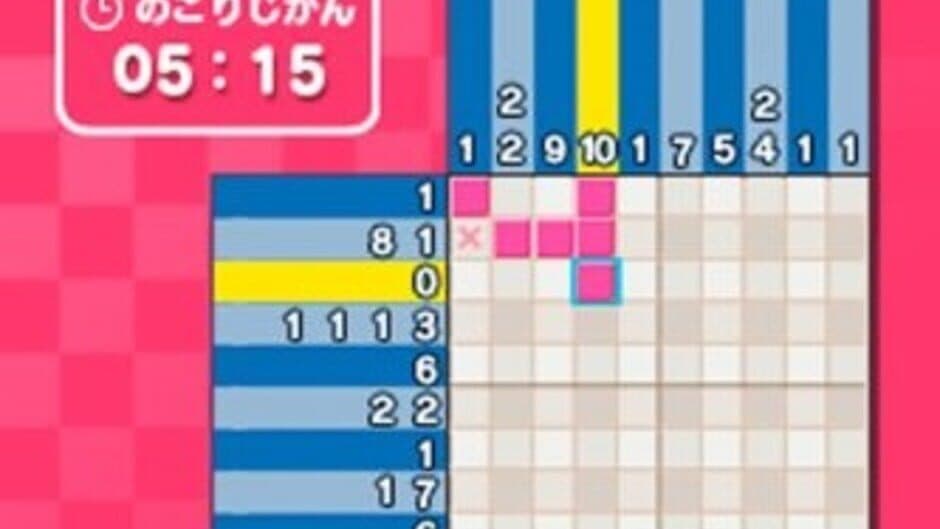 Hello Kitty no PacPac & Logic screenshot