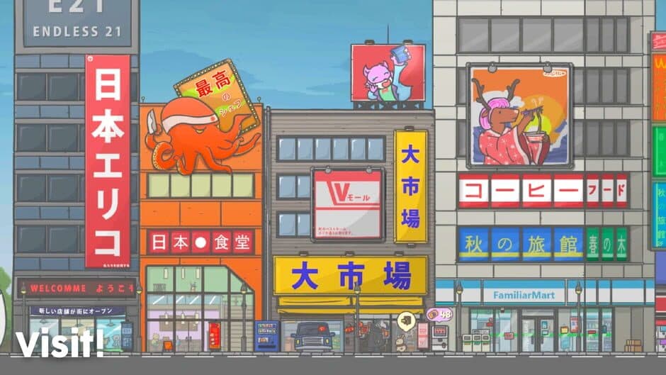 Tsuki Adventure screenshot