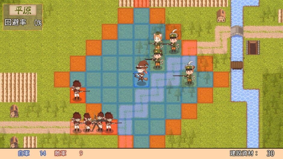 Kitty Cat Combat screenshot