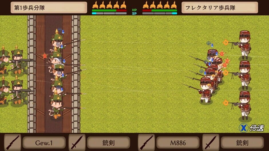 Kitty Cat Combat screenshot
