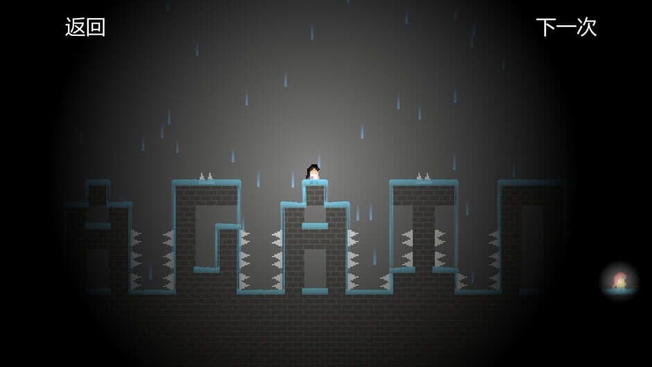 Die For Light screenshot