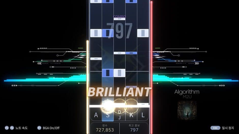 Vvav One screenshot