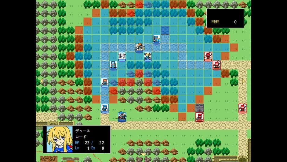 Michihaku Lucient 2: Itsuka, Kimi ga Otona ni Natte mo screenshot