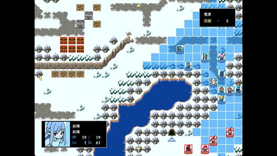 Michihaku Lucient 2: Itsuka, Kimi ga Otona ni Natte mo screenshot