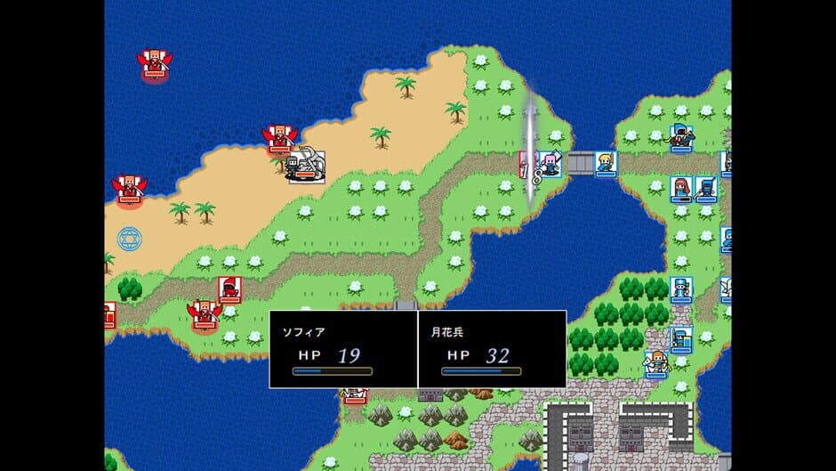 Michihaku Lucient 2: Itsuka, Kimi ga Otona ni Natte mo screenshot
