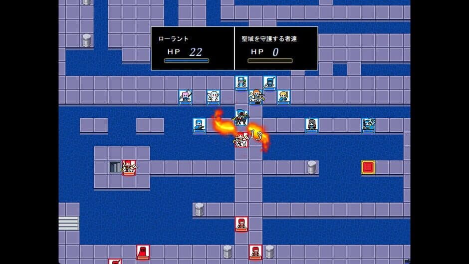 Michihaku Lucient 2: Itsuka, Kimi ga Otona ni Natte mo screenshot