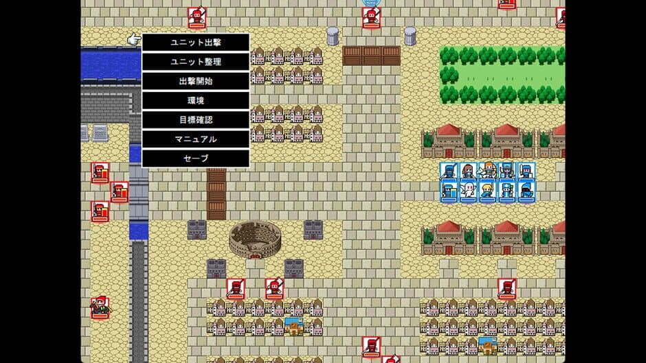 Michihaku Lucient 2: Itsuka, Kimi ga Otona ni Natte mo screenshot
