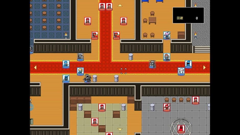 Michihaku Lucient 2: Itsuka, Kimi ga Otona ni Natte mo screenshot