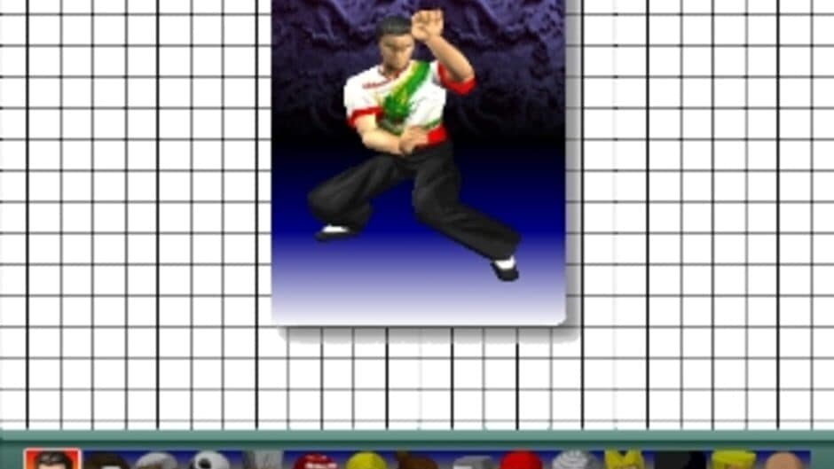 Fighter Maker screenshot