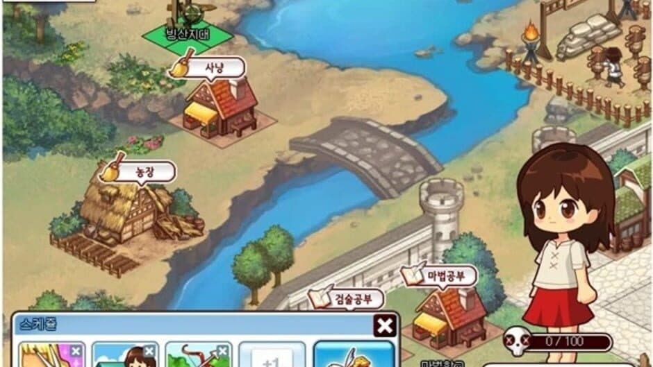 Princess Maker Social screenshot