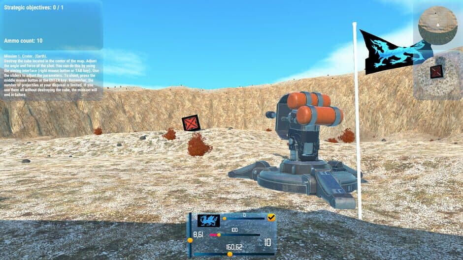 Cannon Master: Military Sport screenshot