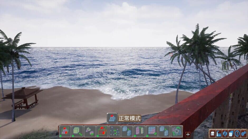 XiJiang Shipyard screenshot