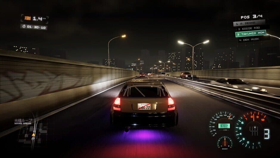 Kanjozoku: Wangan Runners screenshot