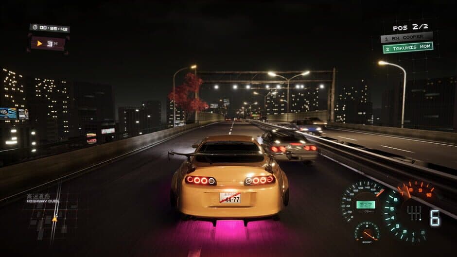 Kanjozoku: Wangan Runners screenshot