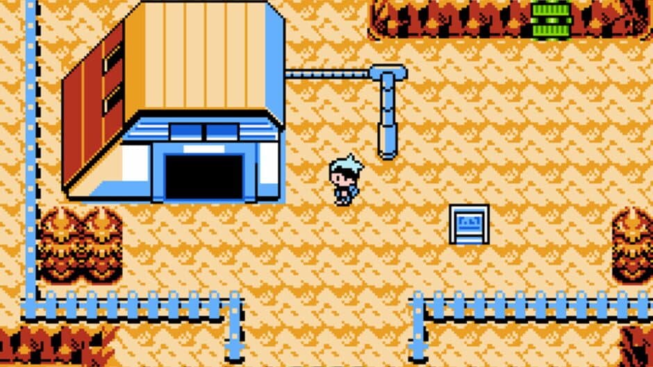 Kou Dai Guai Shou II screenshot