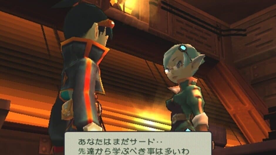 Breath of Fire: Dragon Quarter screenshot