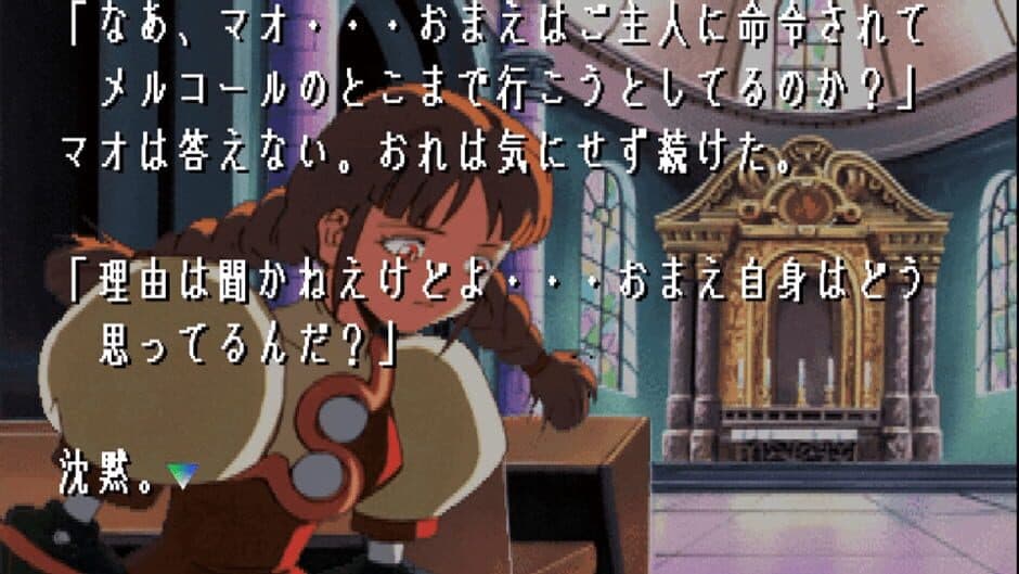 Critical Blow screenshot