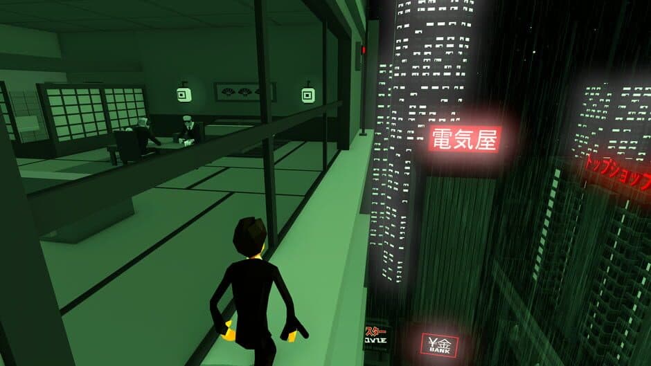 Secret Agent: Cold War Espionage screenshot