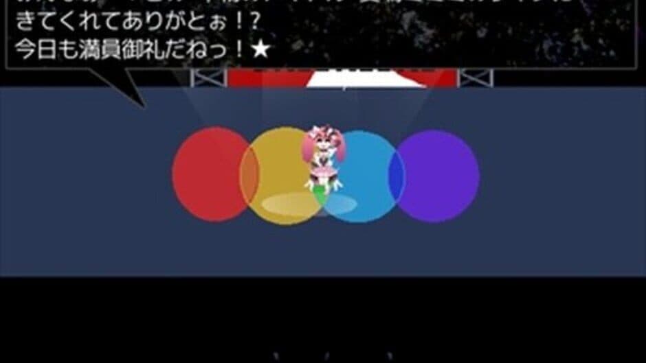 Rakuen Hakai screenshot