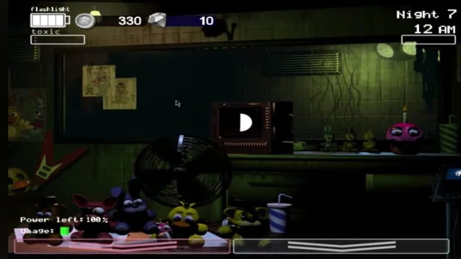 FNaF Ultimate Edition screenshot