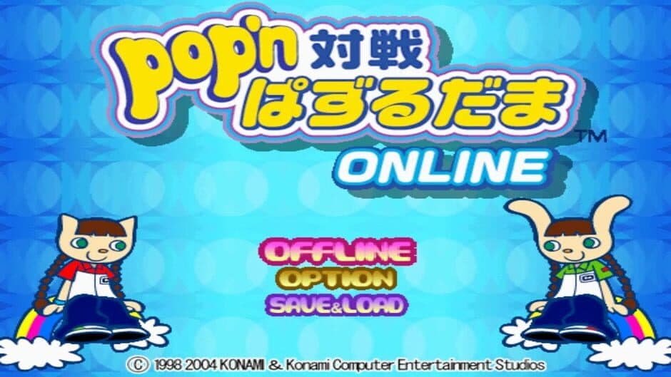 Pop'n Taisen Puzzle Dama Online screenshot