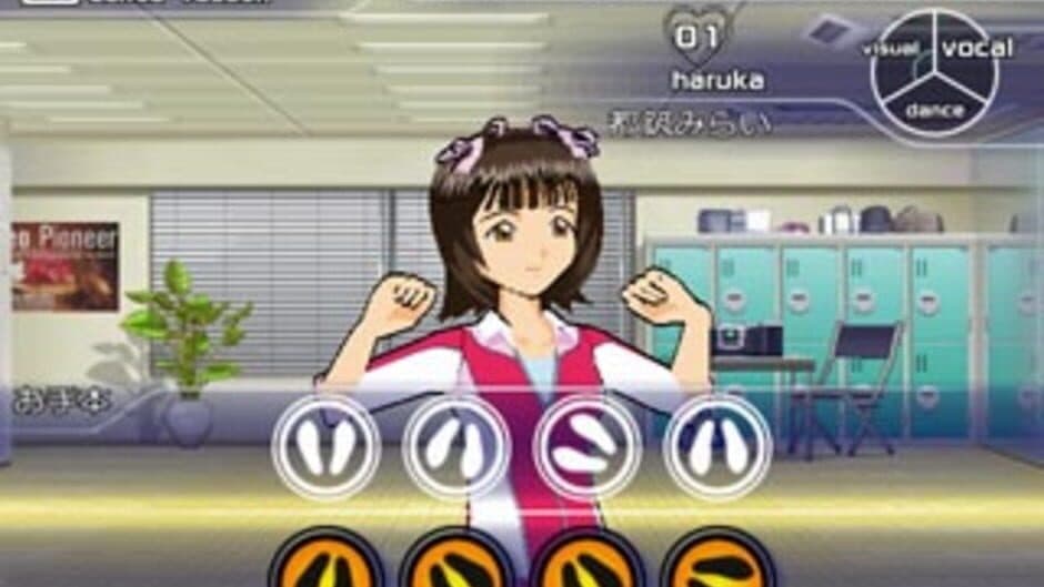 The Idolmaster screenshot